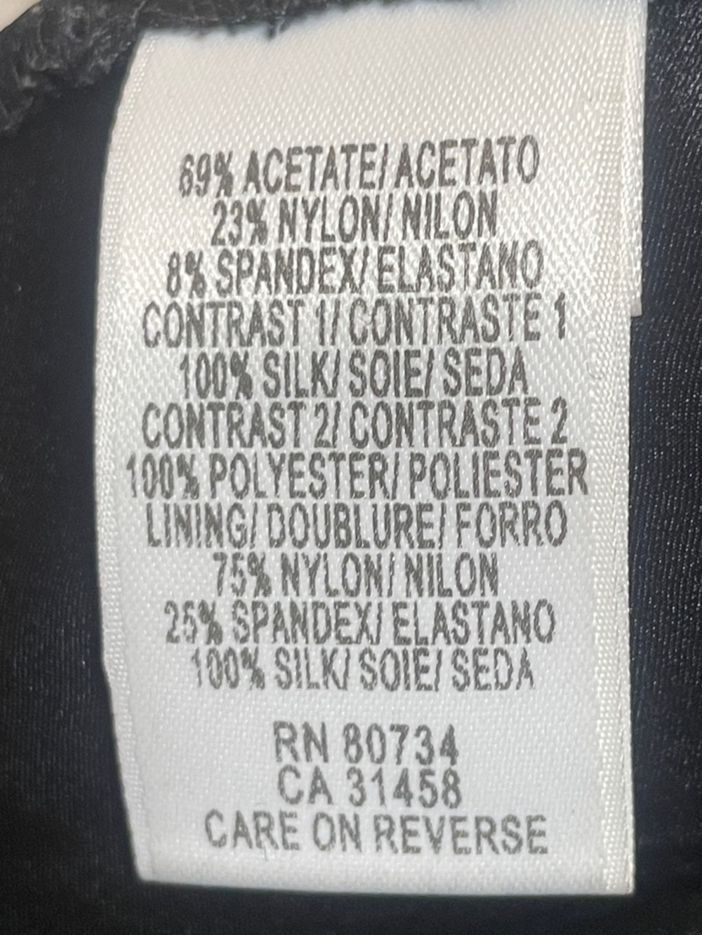 BCBGMaxAzria Black Strapless Ruffled Cocktail Dress - Picture 11 of 13